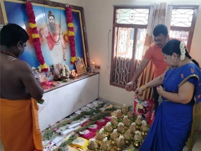 nadi shastra